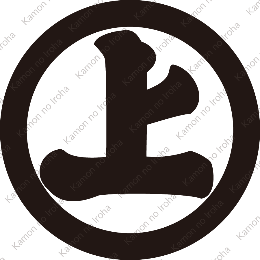 丸に上文字(2)紋
