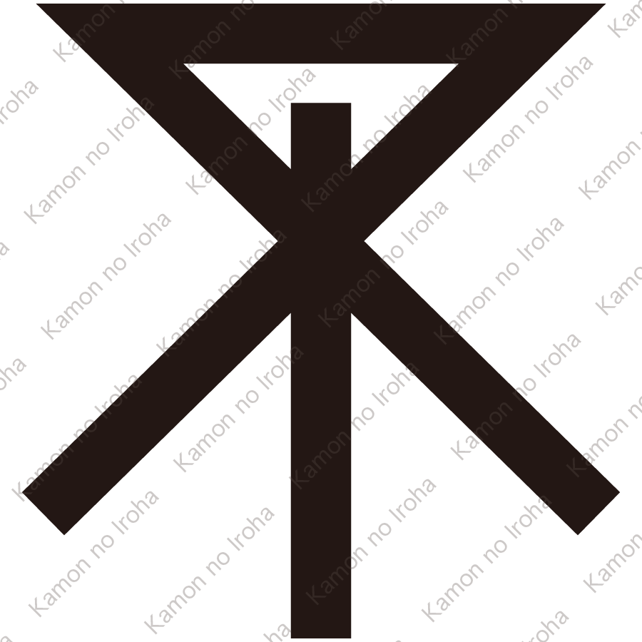 澪標紋