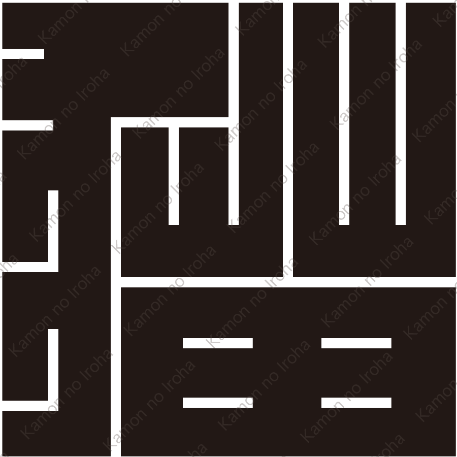 猫の角字紋