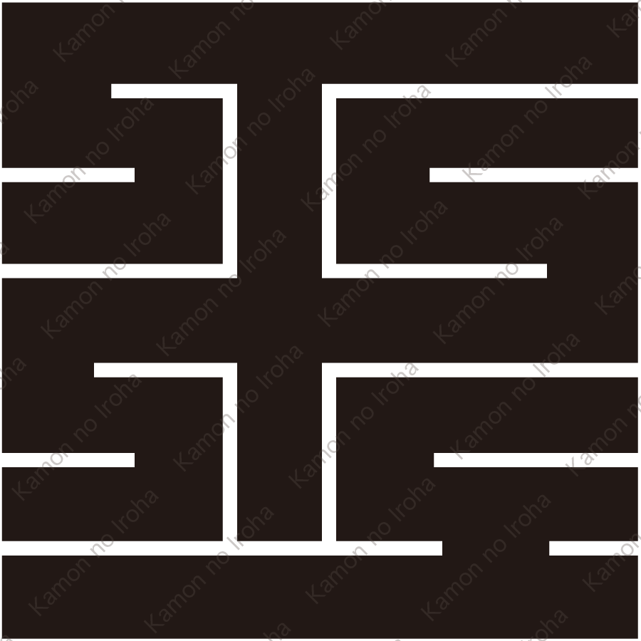 王の角字紋