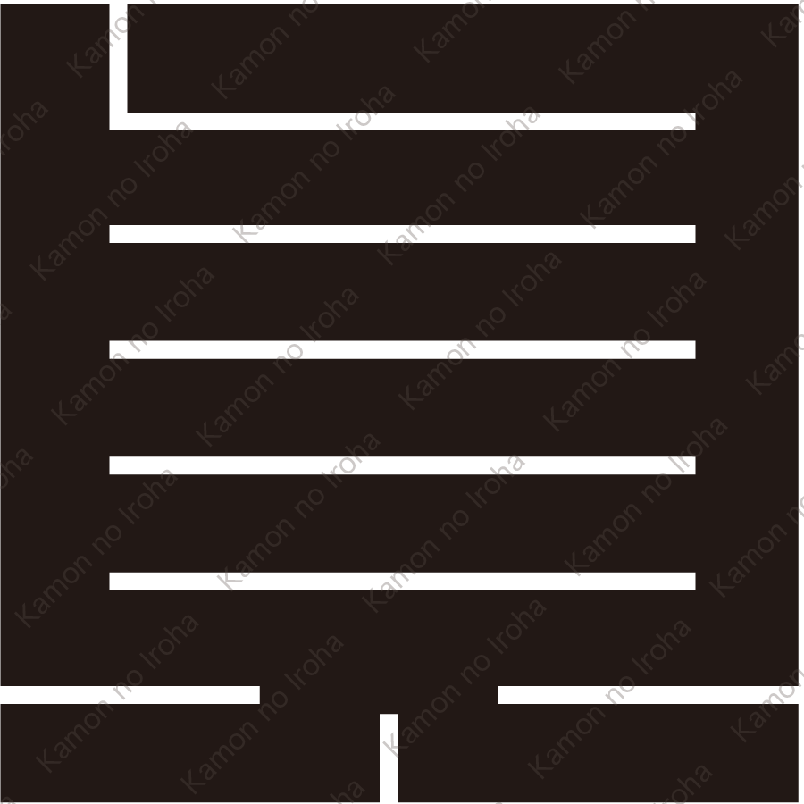 貞の角字紋