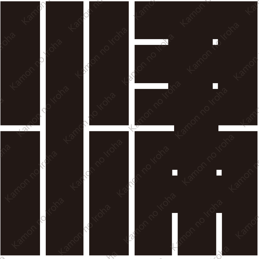 津の角字紋