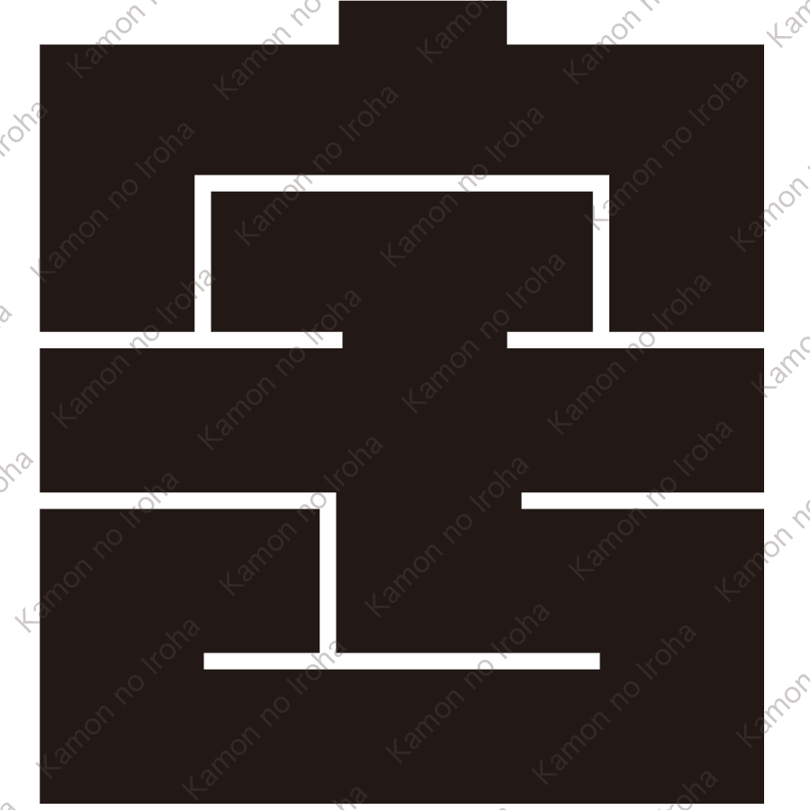 宇の角字紋