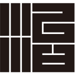 治の角字紋