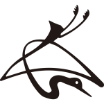 長字鶴紋
