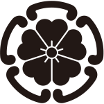 五つ鐶に桜紋