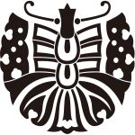 源氏蝶紋