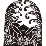 花兎紋