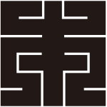 本の角字紋