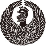 鳳凰の丸紋