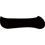 一文字