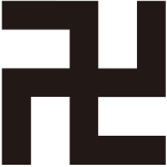 五つ割り万字紋
