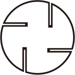 陰万字丸紋