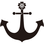 海軍錨紋