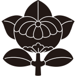 菊座橘紋