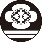 石持ち地抜き木瓜に二つ引き紋