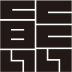 熊の角字紋