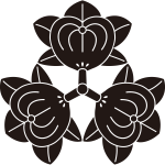 黒田橘紋