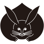 兎
