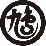 丸に鳩の字