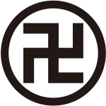 丸に五つ割り左万字紋