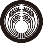 丸に抱き稲