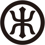 丸に木の字紋