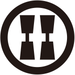 杵