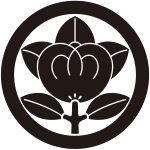 橘