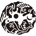 獅子