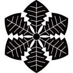 薺