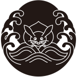 浪に月に兎紋