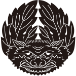 獅子牡丹紋