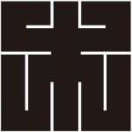 市の角字紋