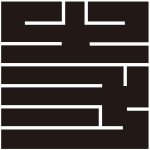 寺の角字紋