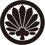 米津羽団扇紋