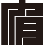 有の角字紋