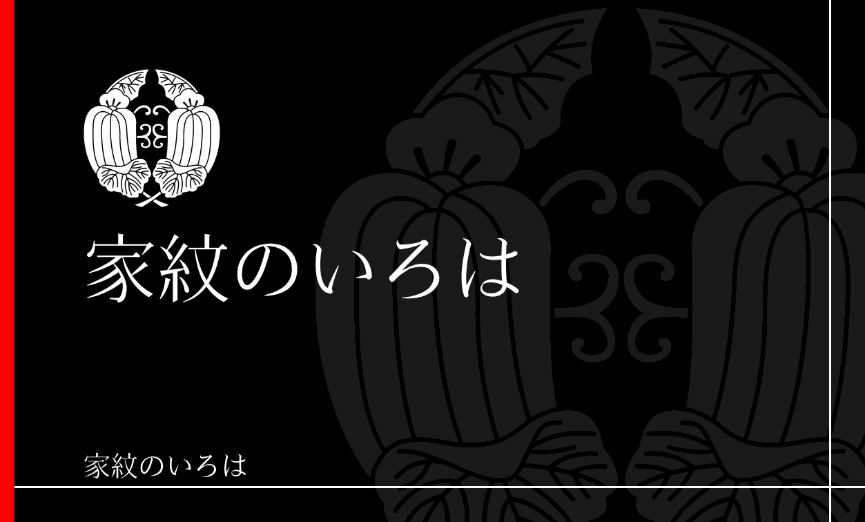 苽