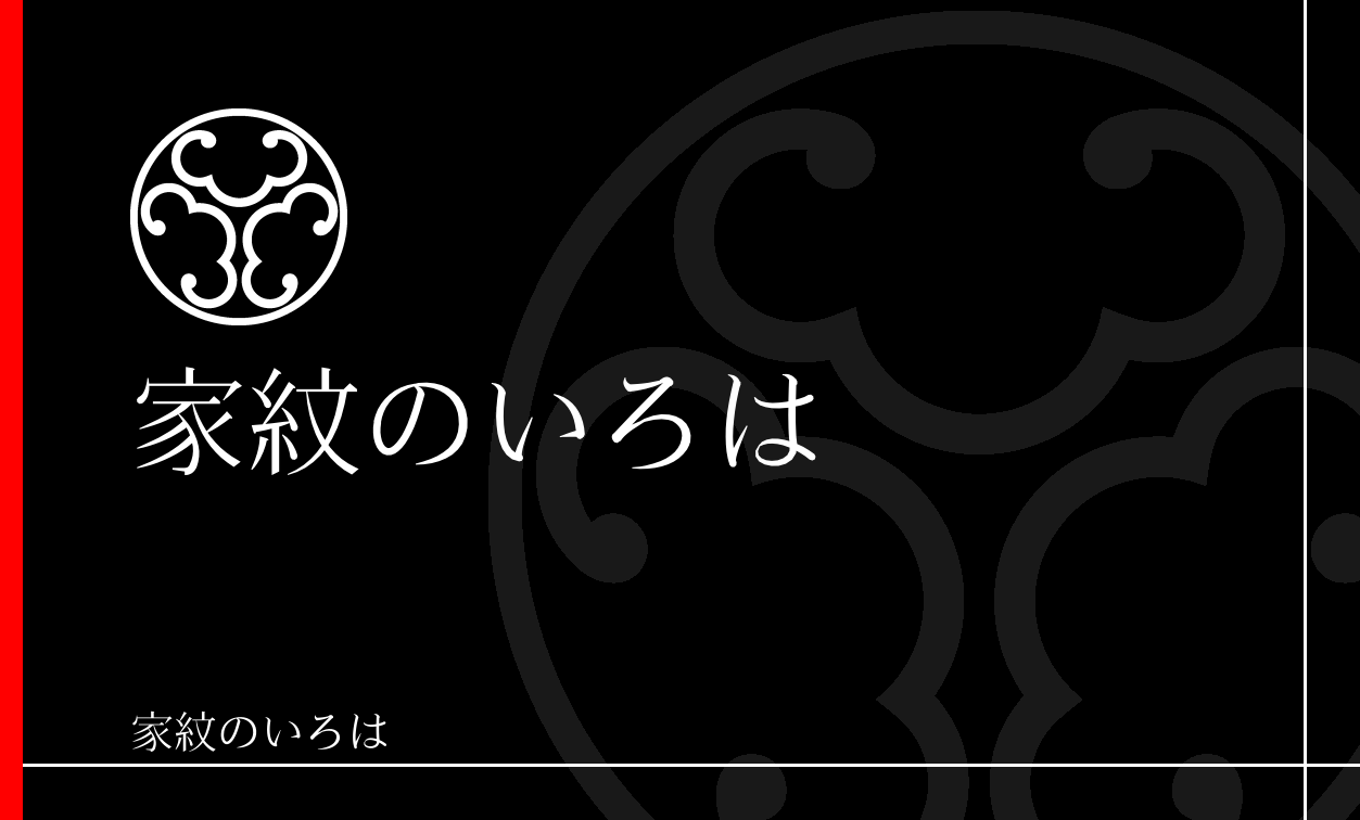鐶