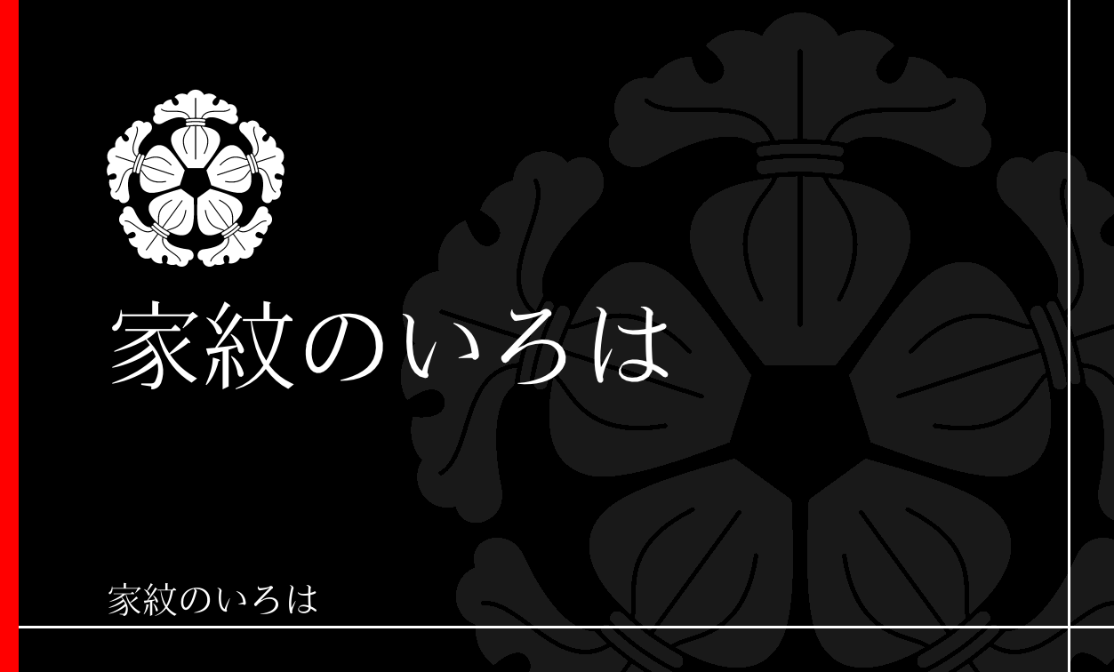 瓶子
