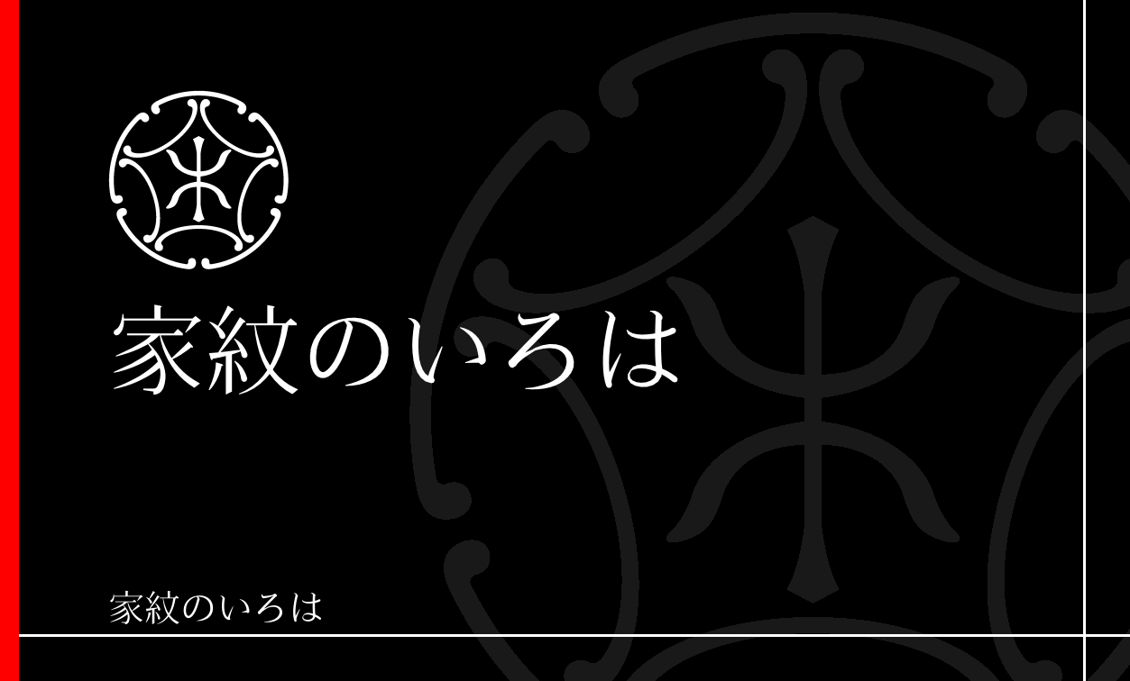 鐶