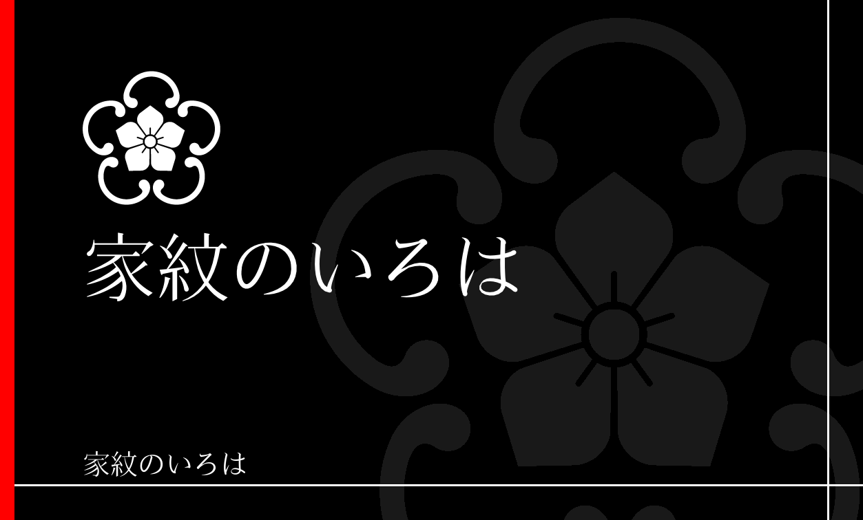鐶