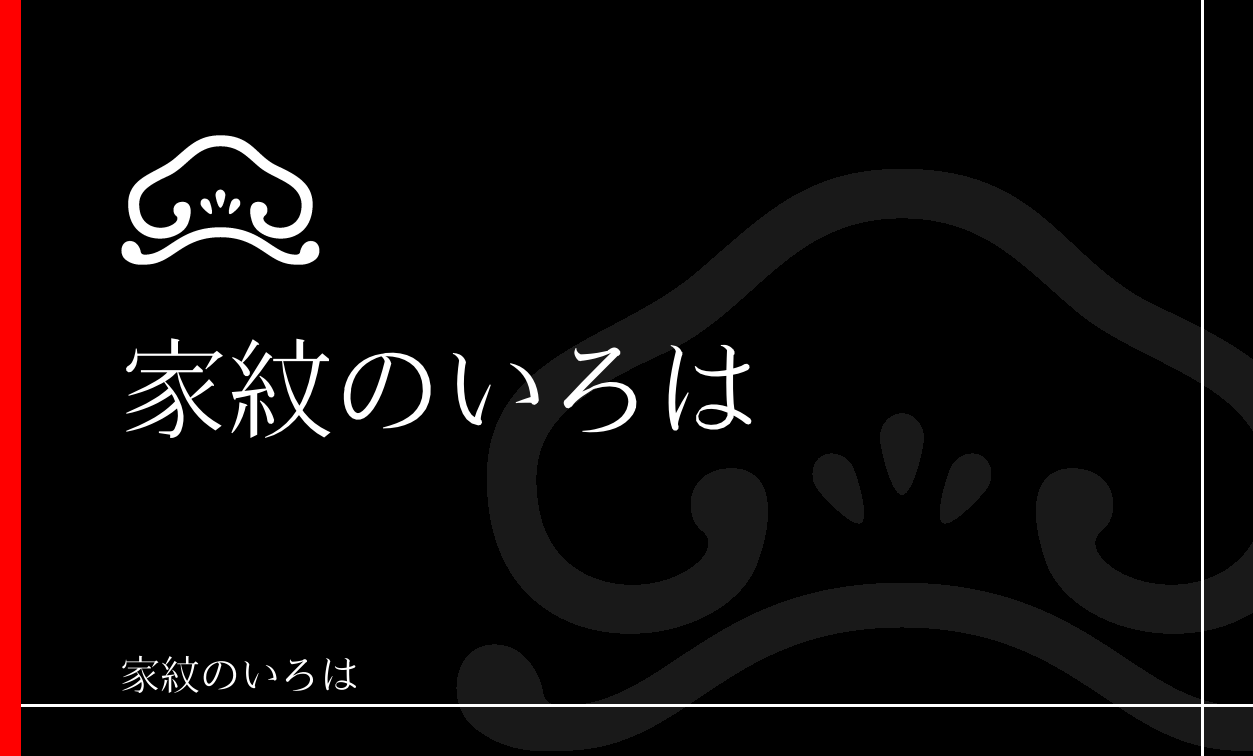 鐶