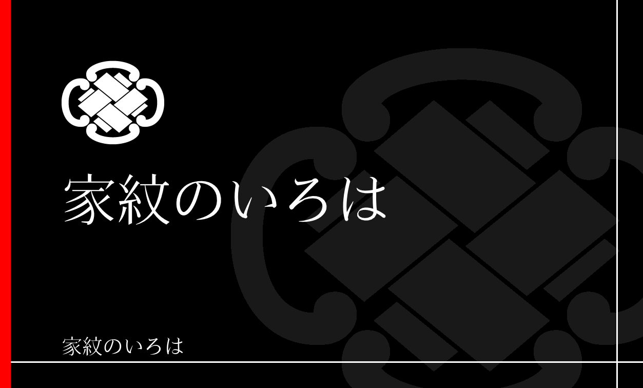 鐶