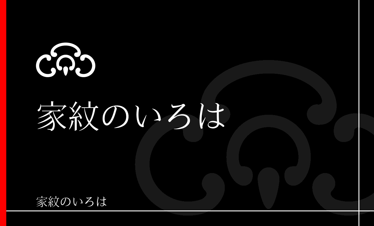鐶