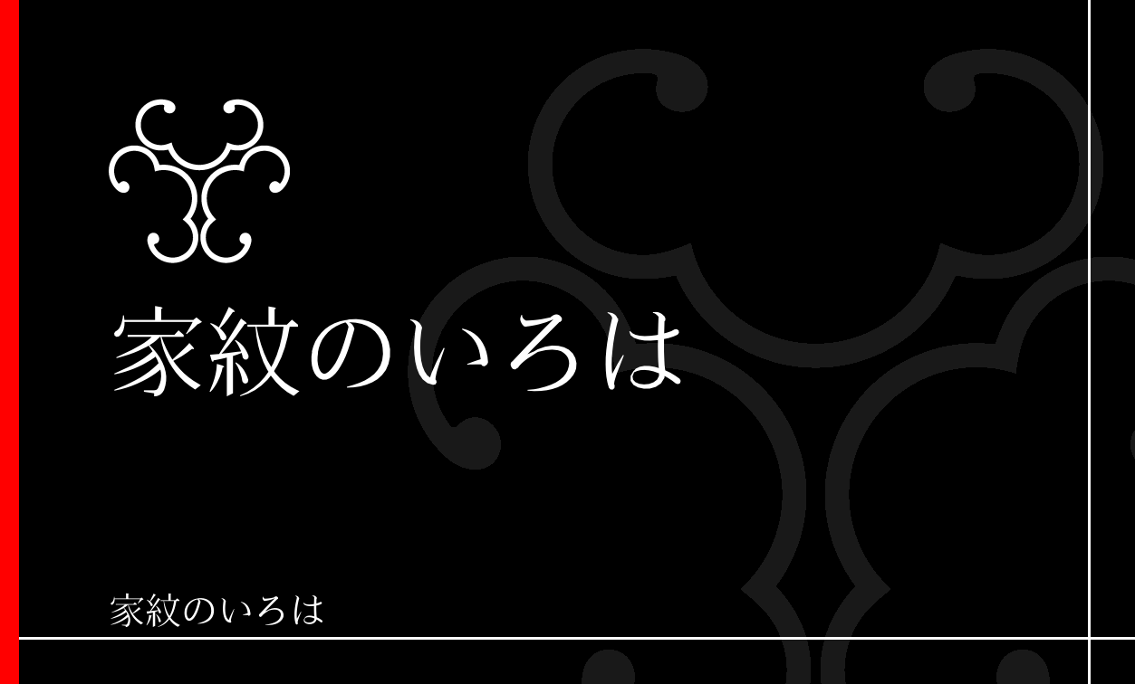 鐶
