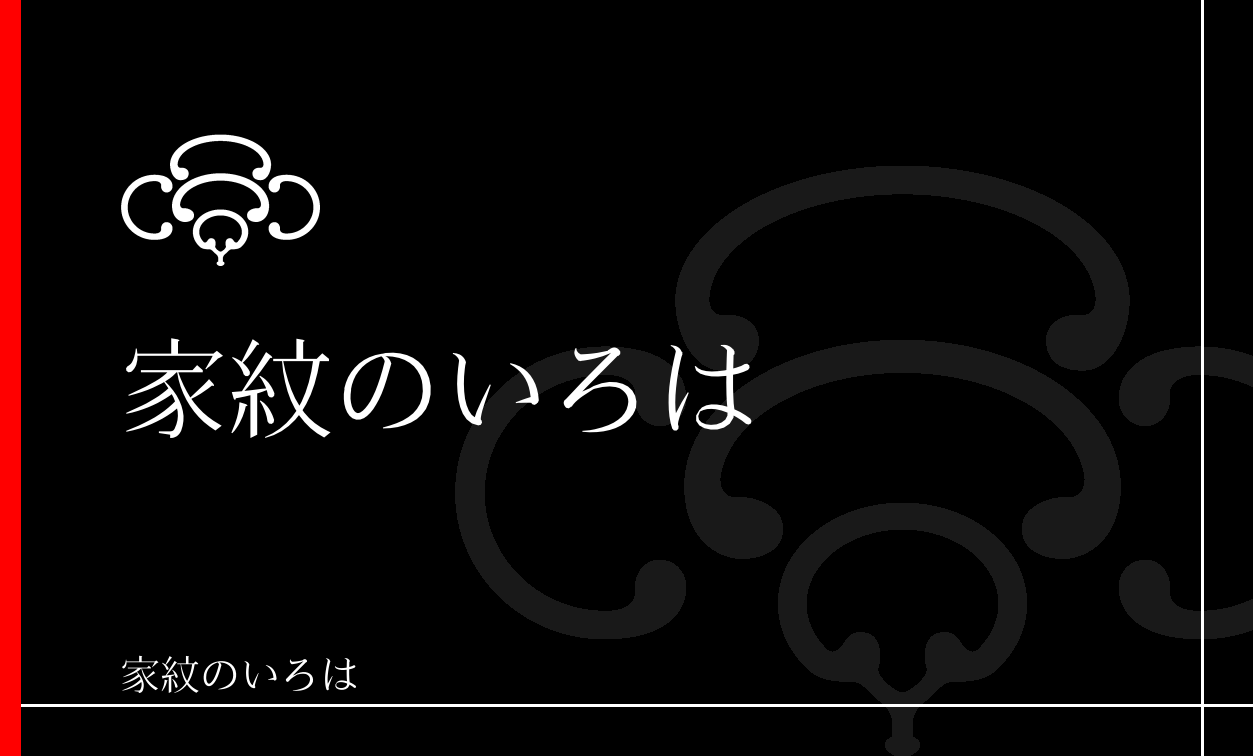 鐶