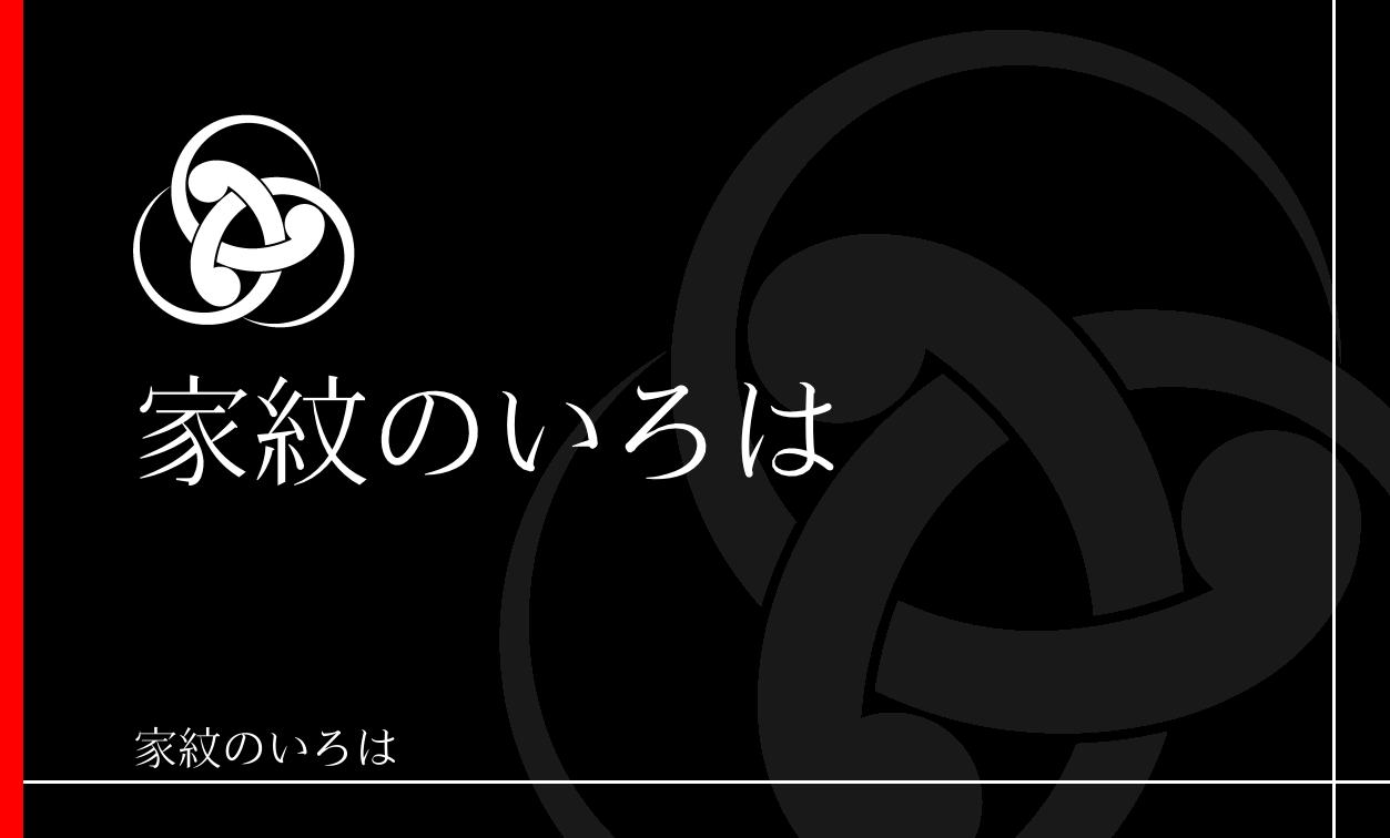 巴
