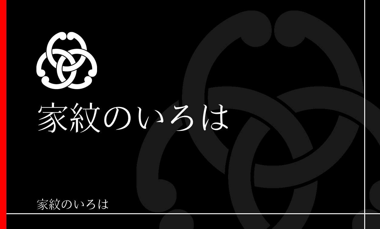 鐶