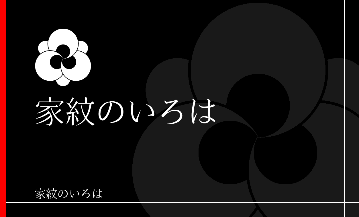 猿